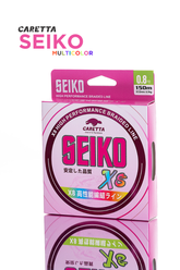 Caretta Seiko 8X 150 mt Multicolor İp Misina
